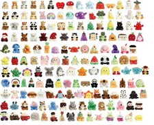 NEW AURORA PLUSH ASSORTED PALM