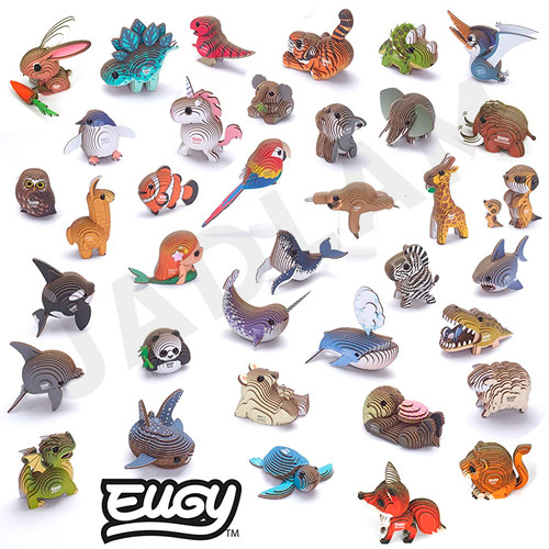 Eugy animal model craft - eugy,